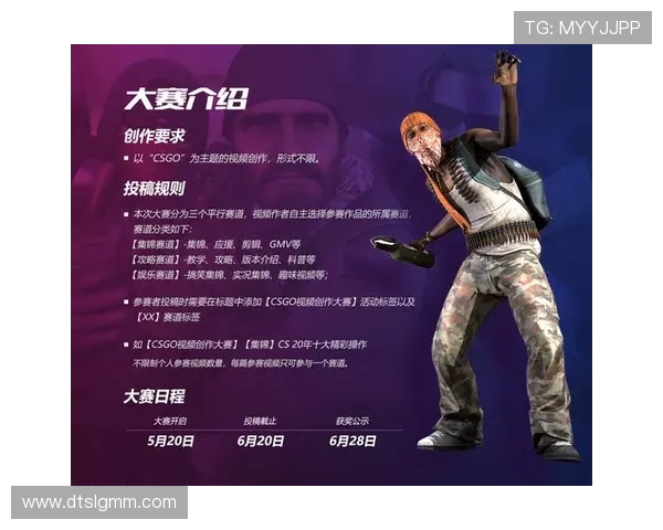 黄芳专访：从CS到CSGO的游戏人生与职业发展回顾