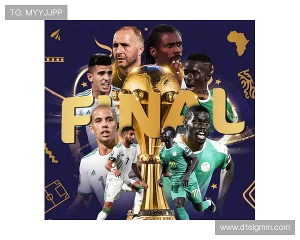 塞内加尔与南韩对决分析及胜负推荐策略分享